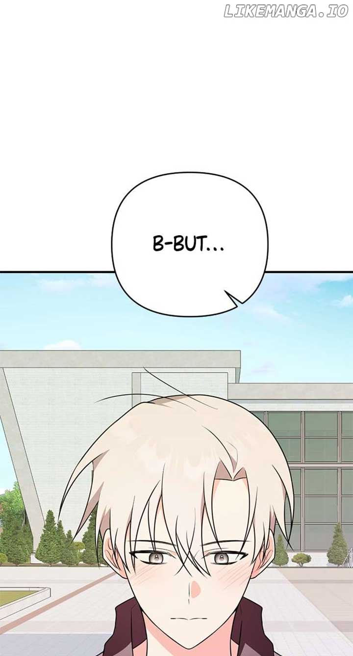 My Crush Got Possessed by the Duke Chapter 39 459 107