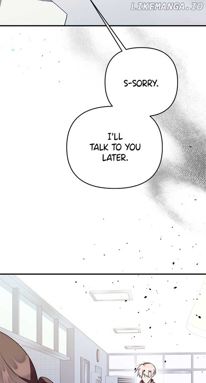 My Crush Got Possessed by the Duke Chapter 42 388 006