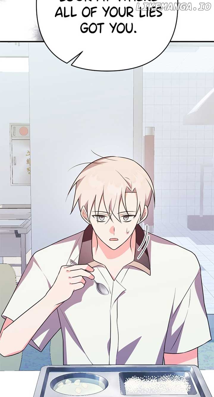 My Crush Got Possessed by the Duke Chapter 42 392 010