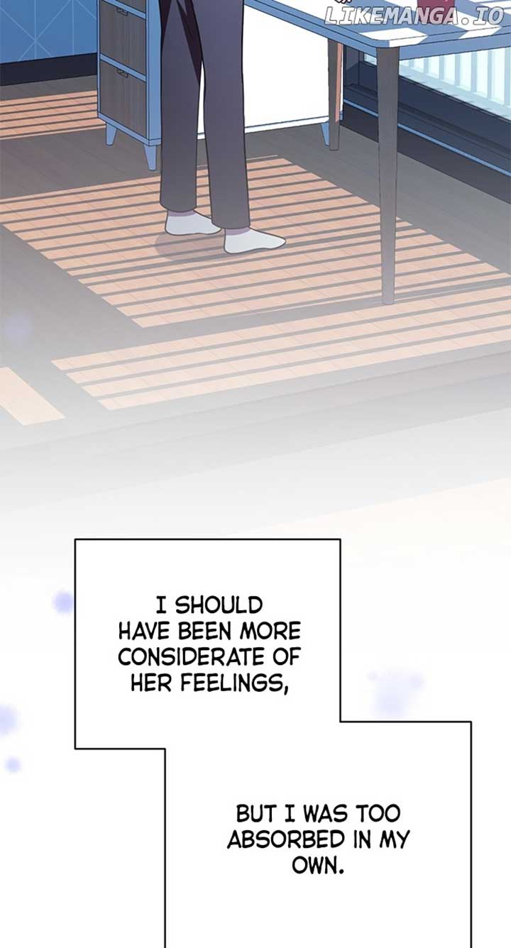 My Crush Got Possessed by the Duke Chapter 42 406 024