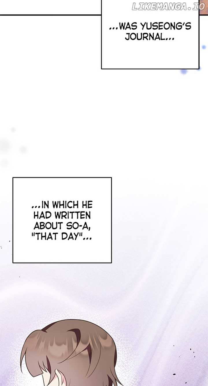 My Crush Got Possessed by the Duke Chapter 42 409 027