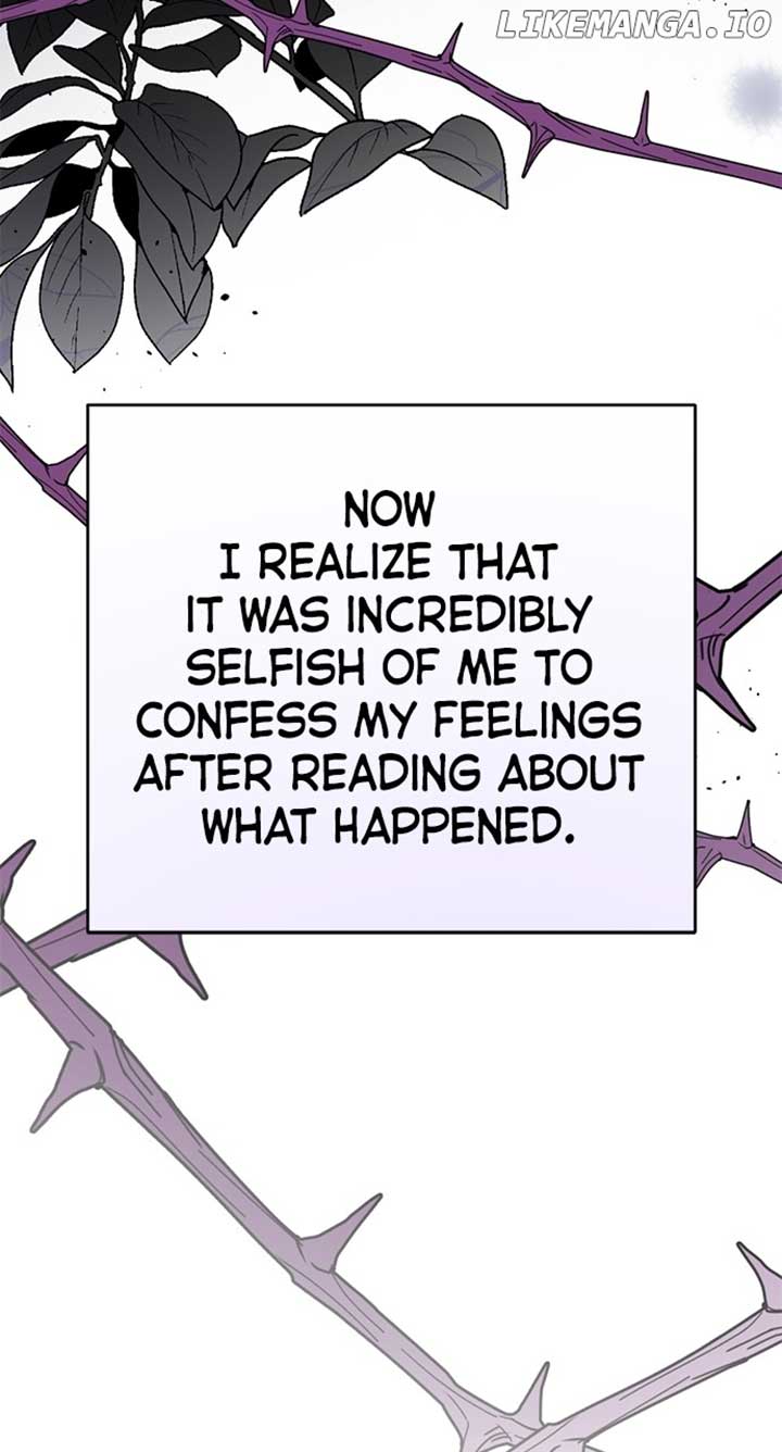 My Crush Got Possessed by the Duke Chapter 42 411 029