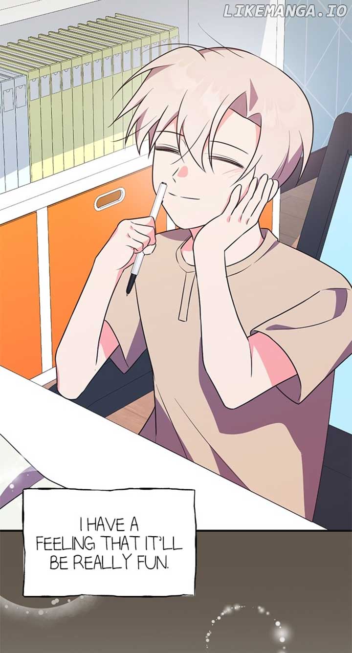 My Crush Got Possessed by the Duke Chapter 42 419 037