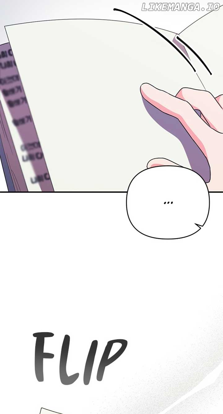 My Crush Got Possessed by the Duke Chapter 42 421 039