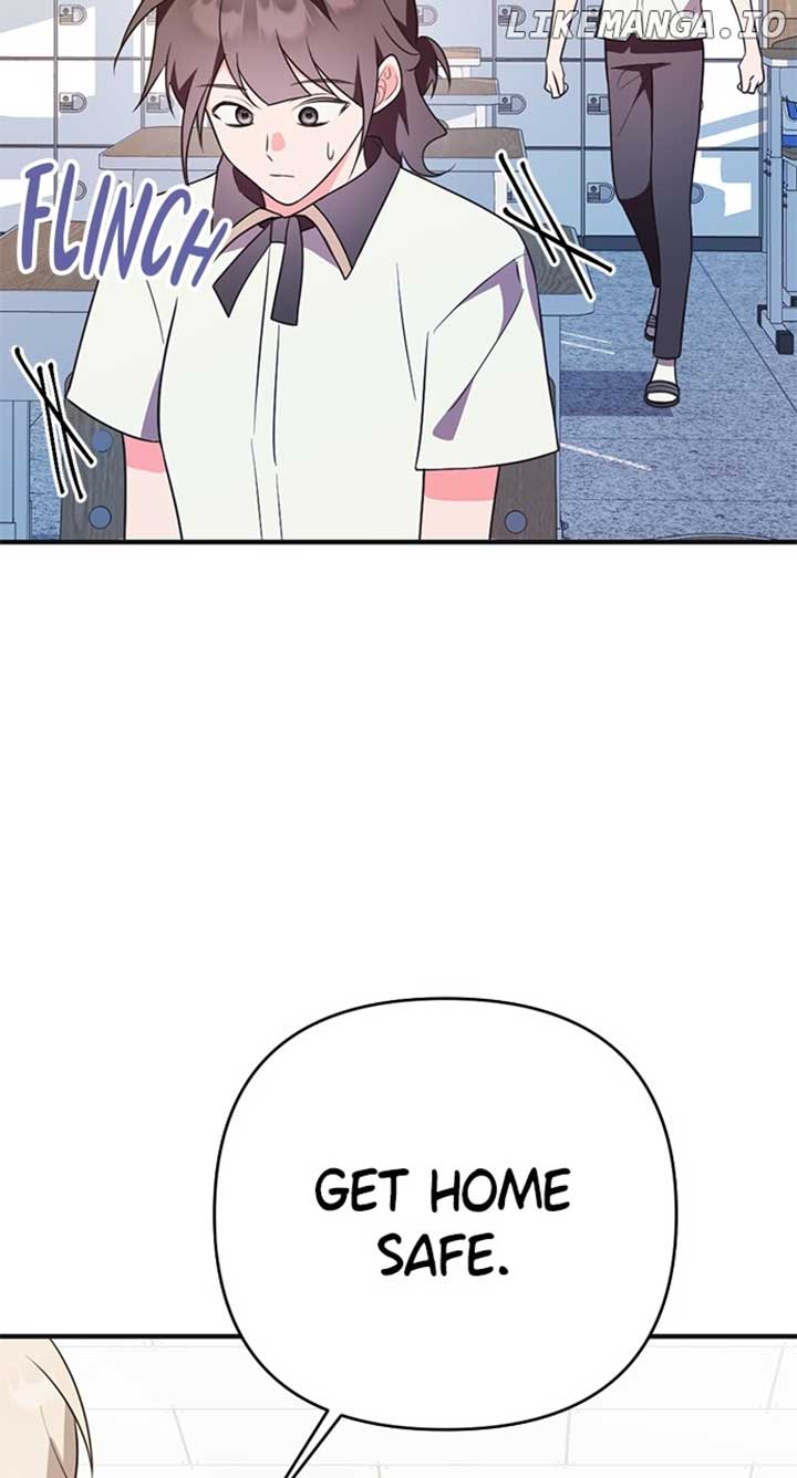 My Crush Got Possessed by the Duke Chapter 42 490 108