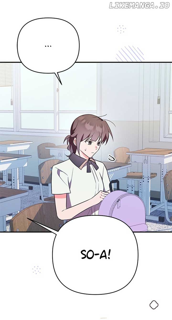 My Crush Got Possessed by the Duke Chapter 42 495 113