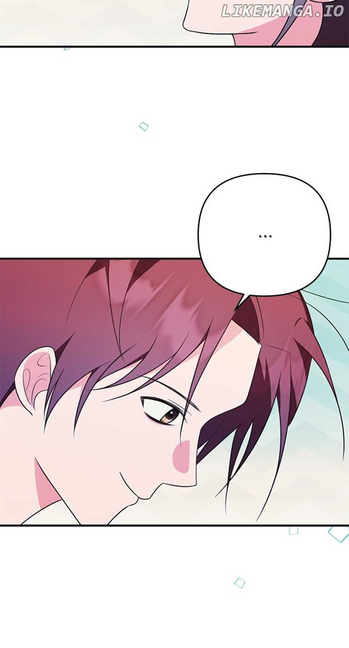 My Crush Got Possessed by the Duke Chapter 42 500 118