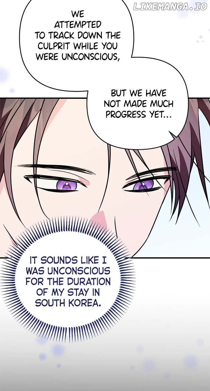 My Crush Got Possessed by the Duke Chapter 44 368 028