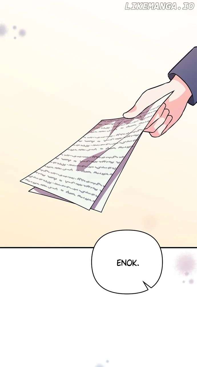 My Crush Got Possessed by the Duke Chapter 44 426 086