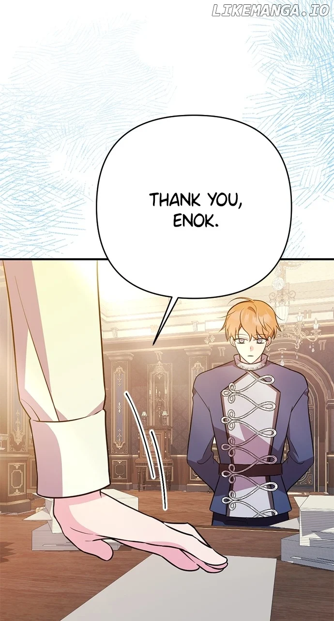 My Crush Got Possessed by the Duke Chapter 44 437 097