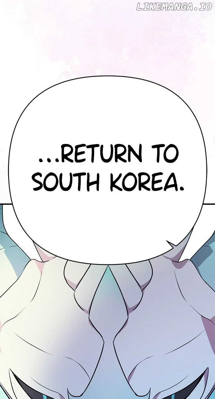 My Crush Got Possessed by the Duke Chapter 44 448 108