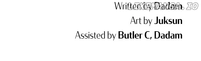 My Crush Got Possessed by the Duke Chapter 44 451 111