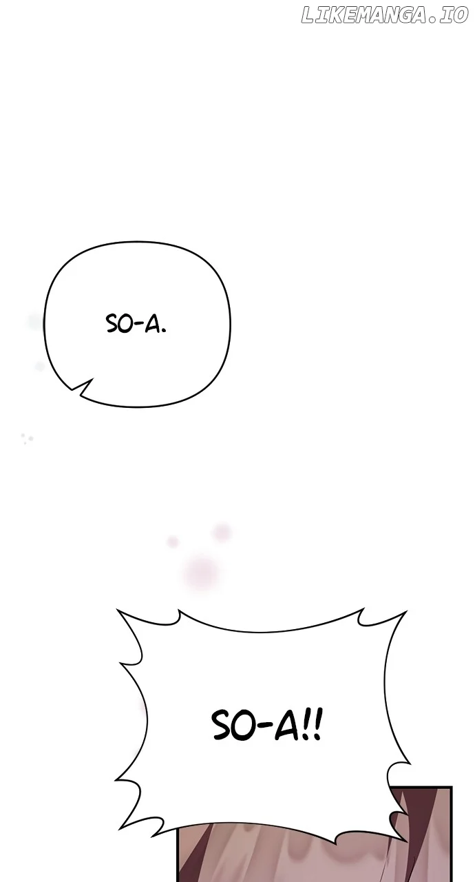 My Crush Got Possessed by the Duke Chapter 45 359 001