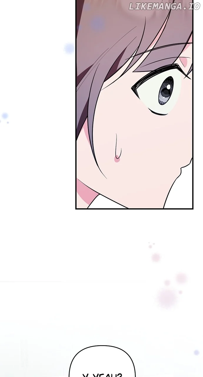 My Crush Got Possessed by the Duke Chapter 45 360 002