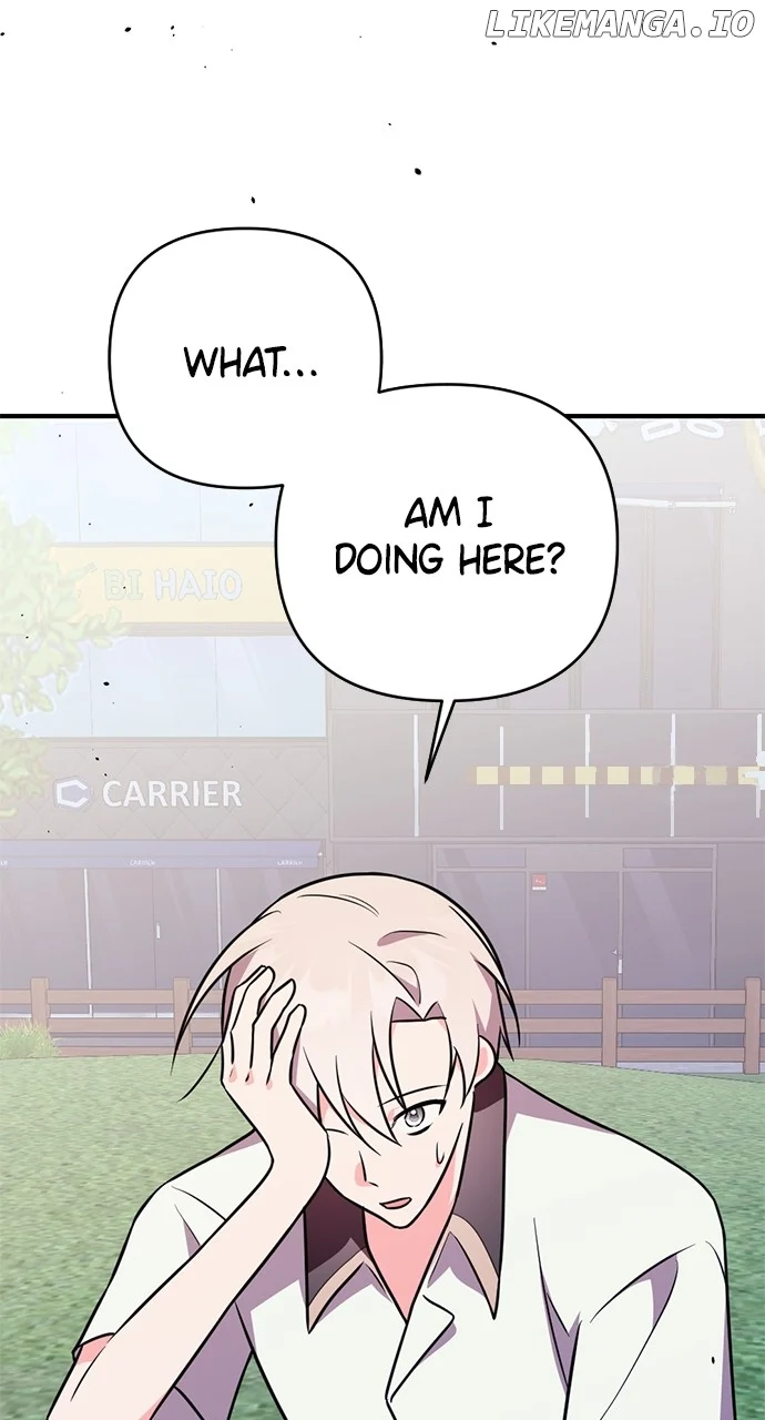 My Crush Got Possessed by the Duke Chapter 45 378 020