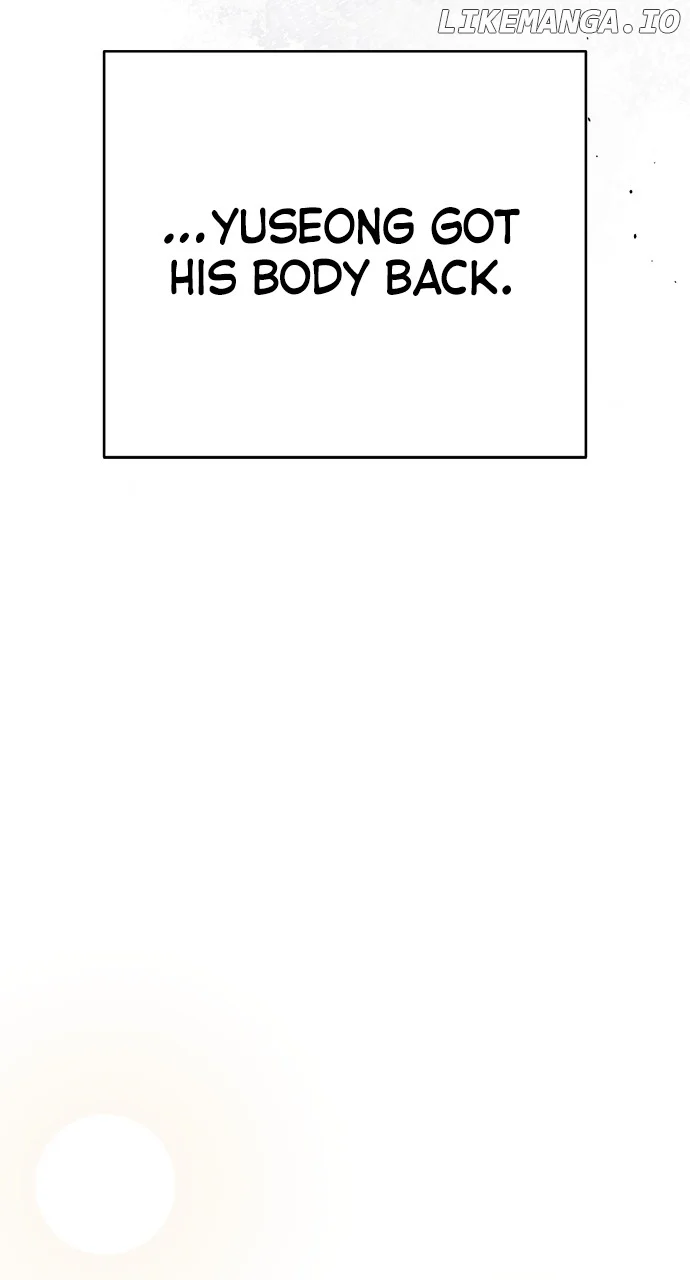 My Crush Got Possessed by the Duke Chapter 45 380 022