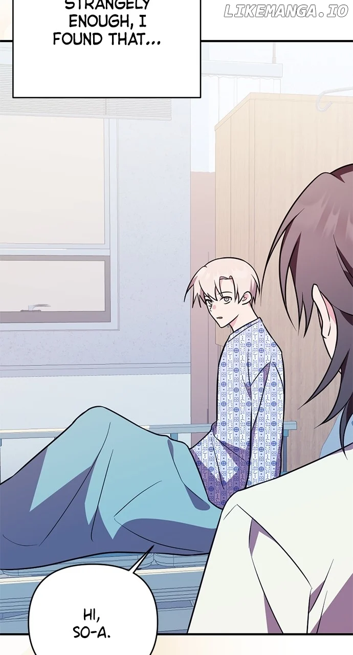 My Crush Got Possessed by the Duke Chapter 45 383 025