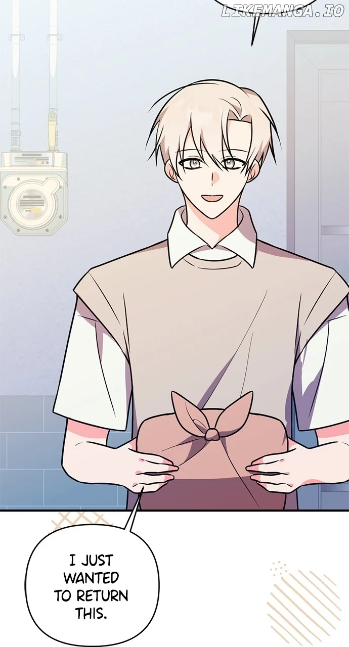 My Crush Got Possessed by the Duke Chapter 45 391 033