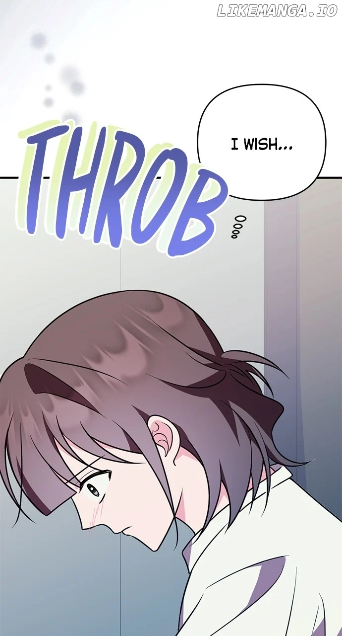 My Crush Got Possessed by the Duke Chapter 45 398 040