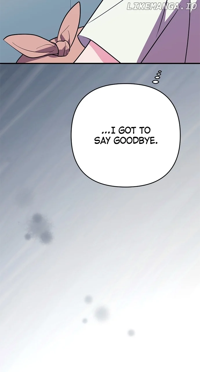 My Crush Got Possessed by the Duke Chapter 45 399 041