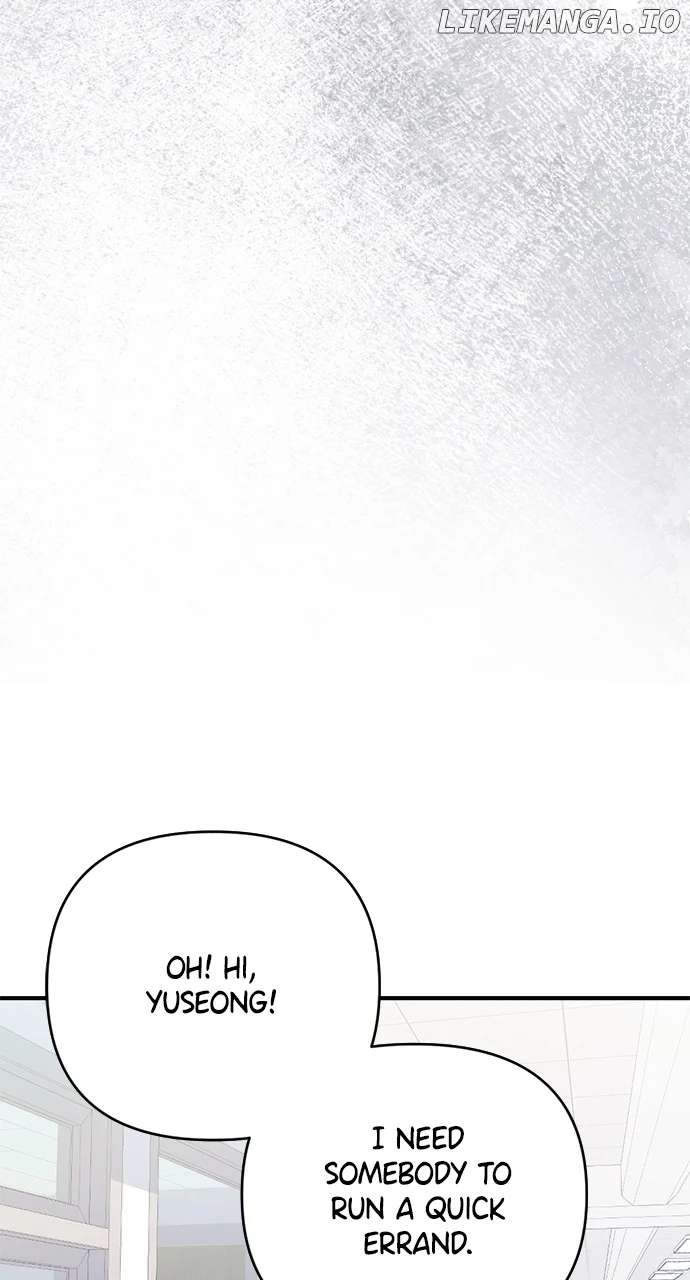 My Crush Got Possessed by the Duke Chapter 45 410 052