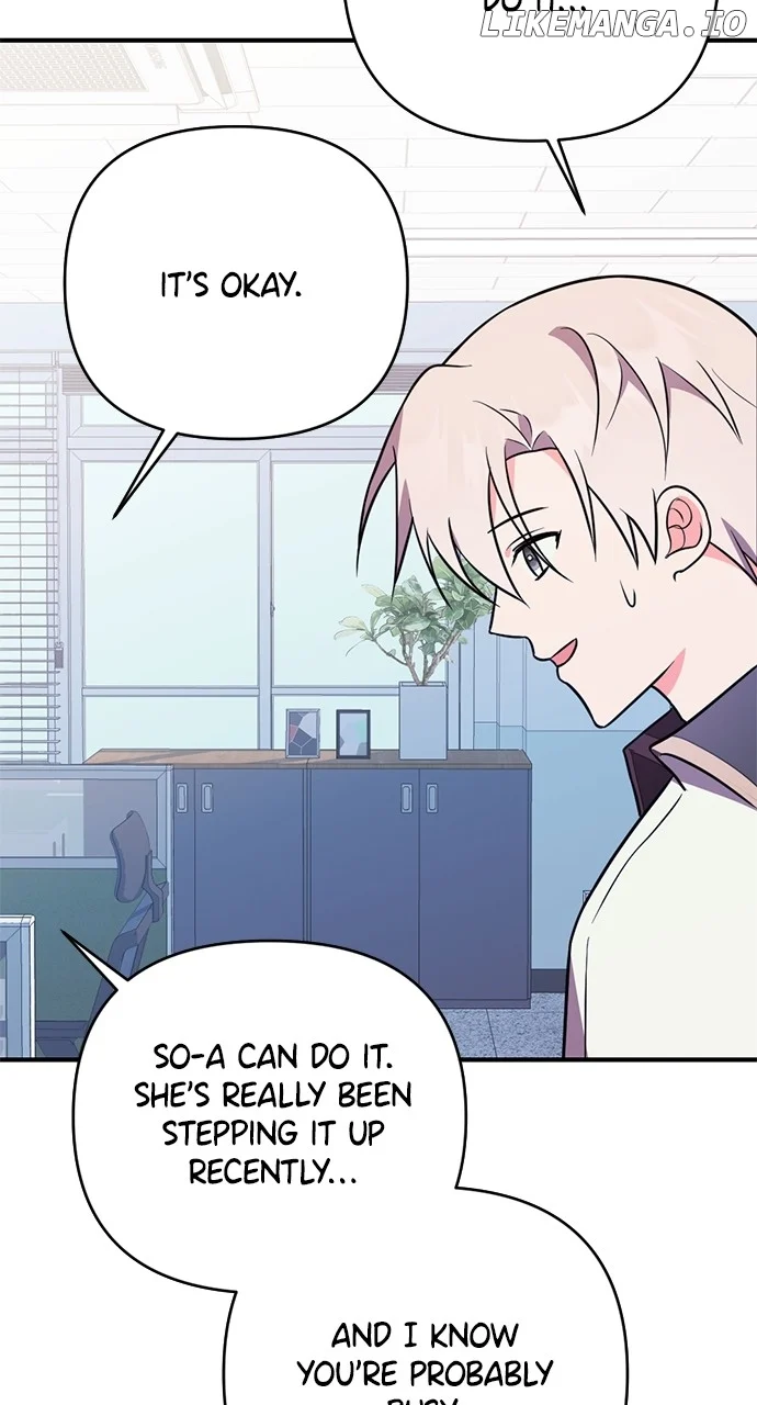 My Crush Got Possessed by the Duke Chapter 45 413 055