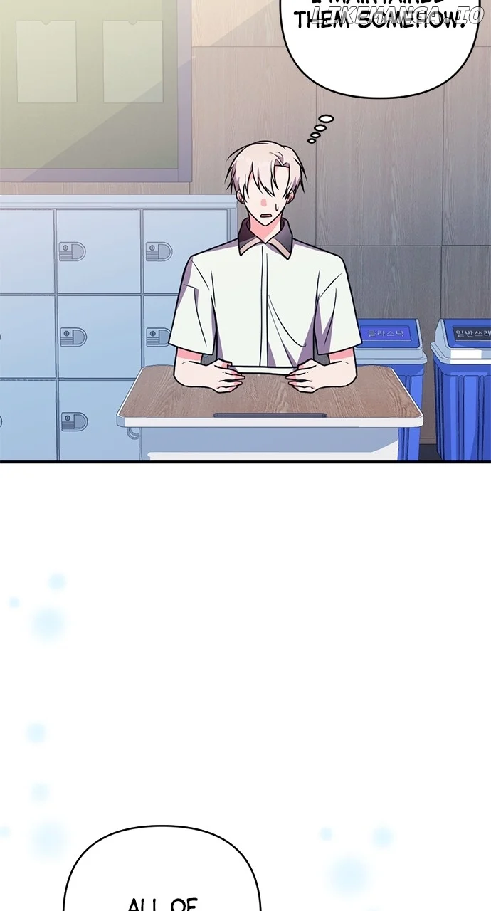 My Crush Got Possessed by the Duke Chapter 45 426 068