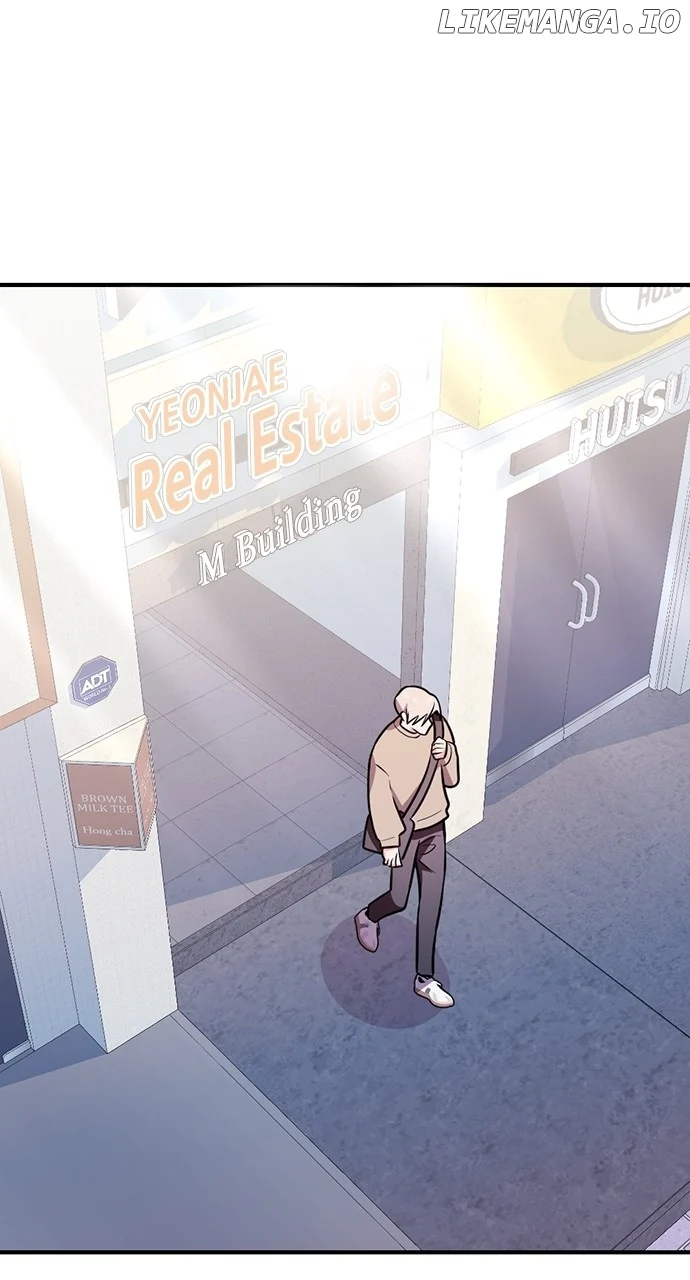 My Crush Got Possessed by the Duke Chapter 45 438 080