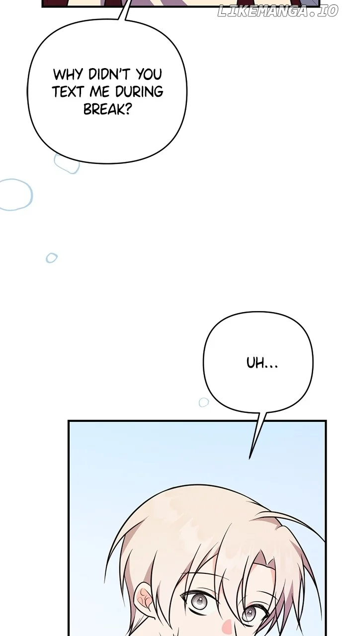 My Crush Got Possessed by the Duke Chapter 45 443 085