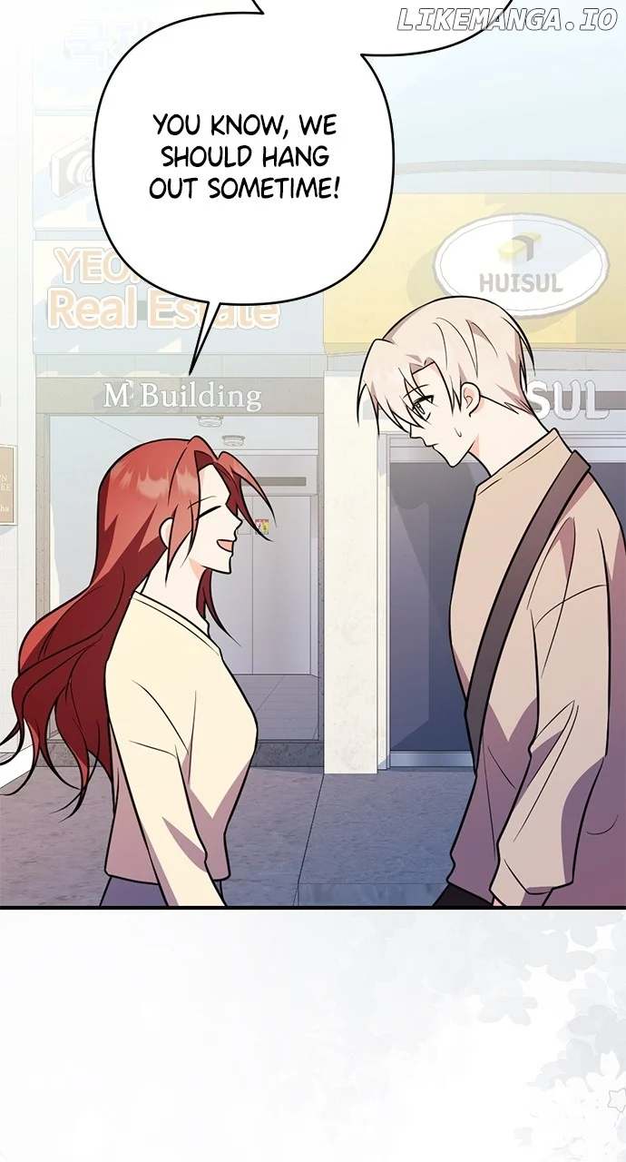 My Crush Got Possessed by the Duke Chapter 45 445 087