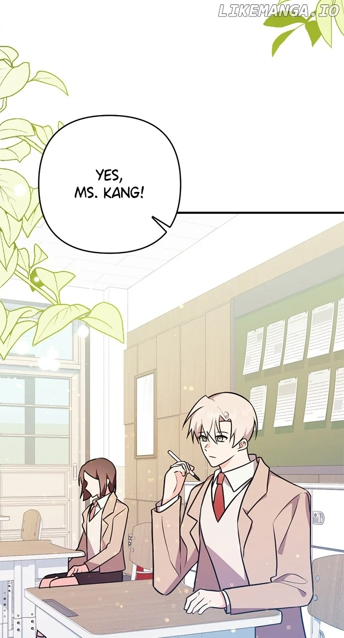 My Crush Got Possessed by the Duke Chapter 45 450 092