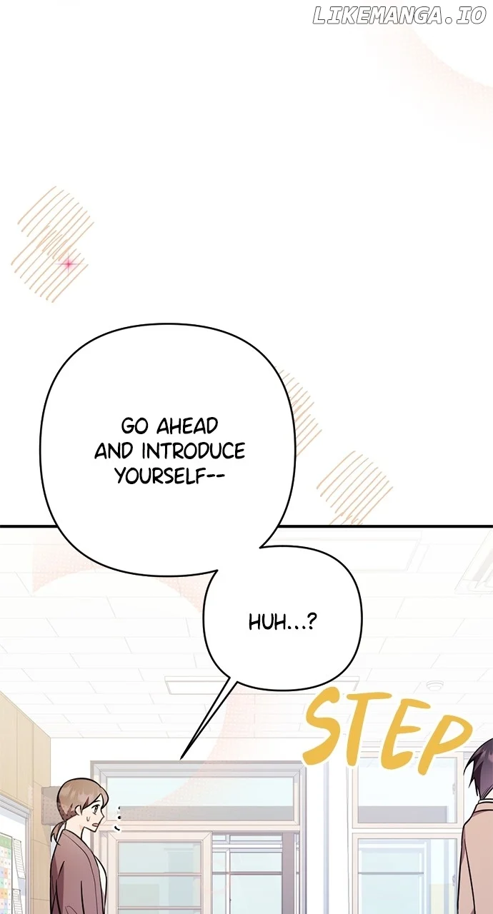 My Crush Got Possessed by the Duke Chapter 45 459 101