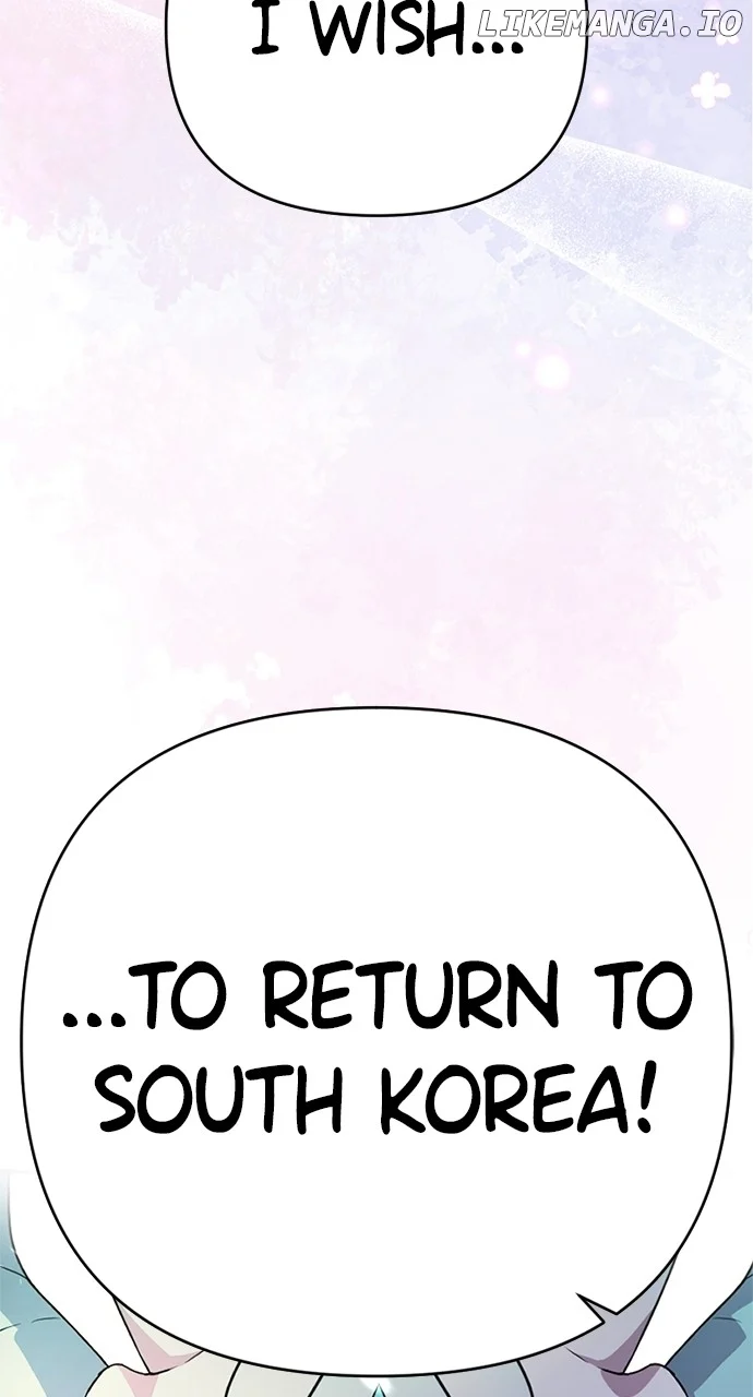 My Crush Got Possessed by the Duke Chapter 46 348 011