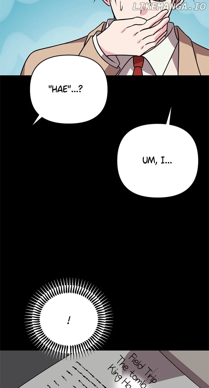 My Crush Got Possessed by the Duke Chapter 46 405 068