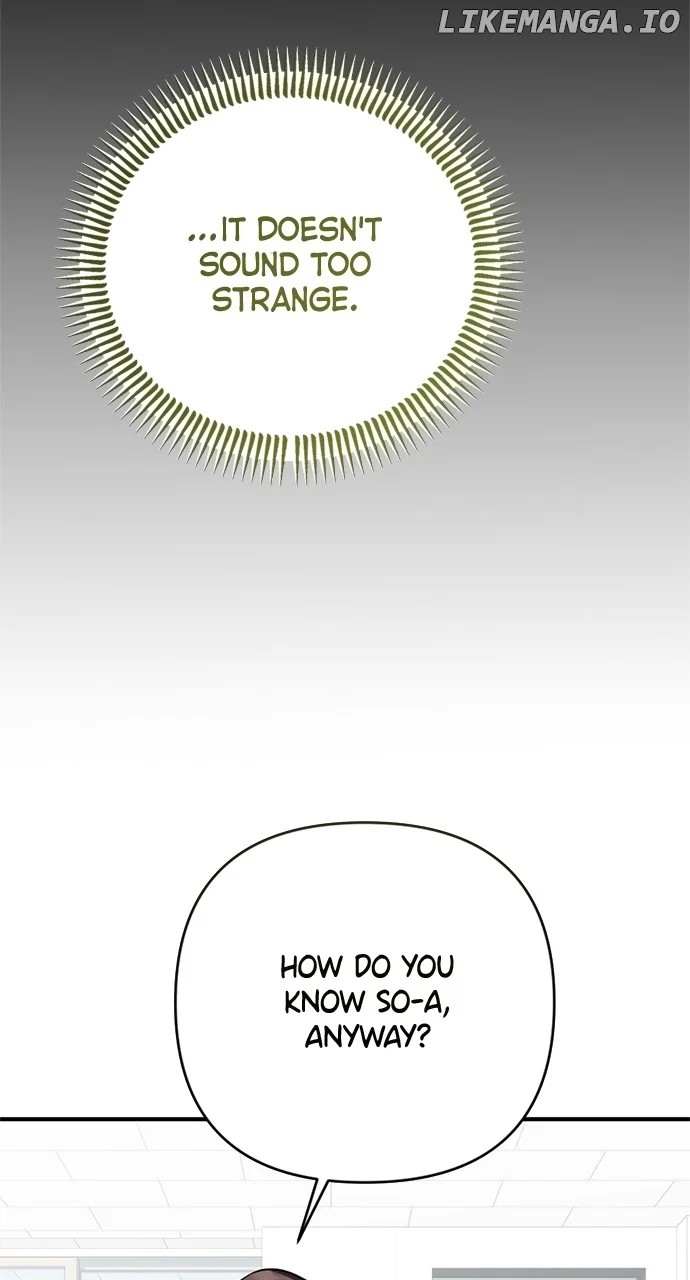 My Crush Got Possessed by the Duke Chapter 46 408 071