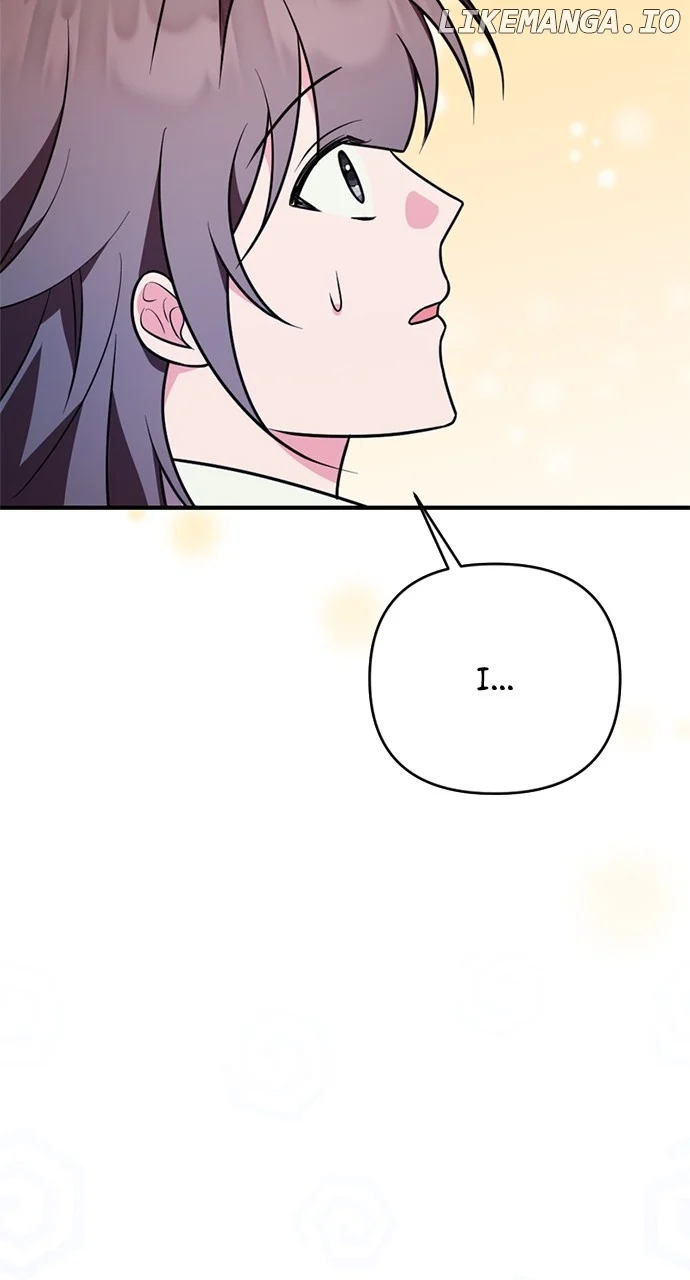 My Crush Got Possessed by the Duke Chapter 46 429 092