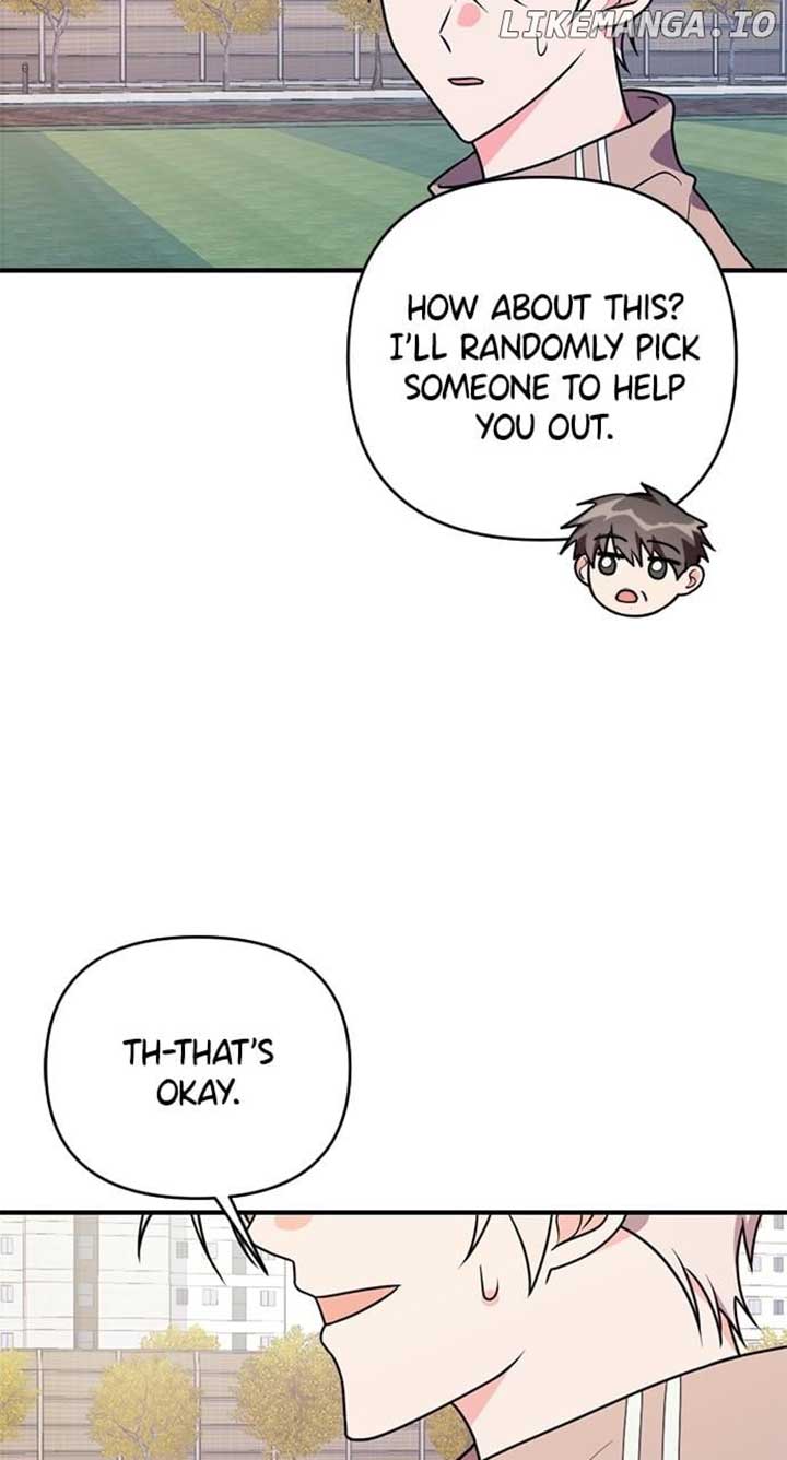 My Crush Got Possessed by the Duke Chapter 52 370 006