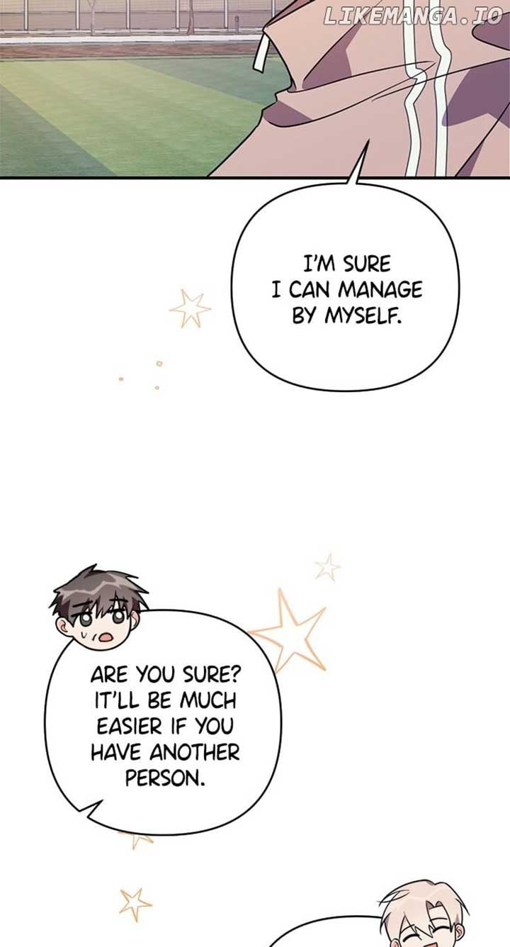 My Crush Got Possessed by the Duke Chapter 52 371 007