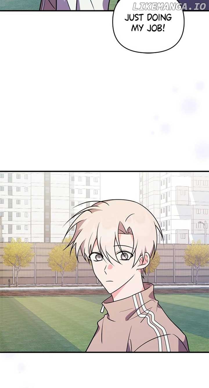 My Crush Got Possessed by the Duke Chapter 52 373 009