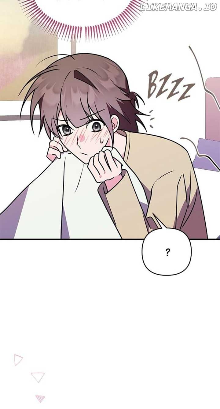 My Crush Got Possessed by the Duke Chapter 52 389 025