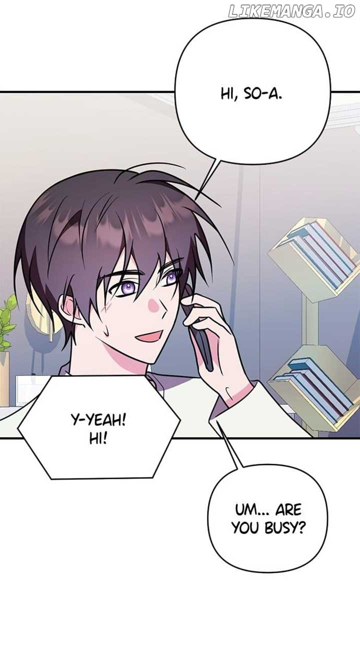 My Crush Got Possessed by the Duke Chapter 52 395 031