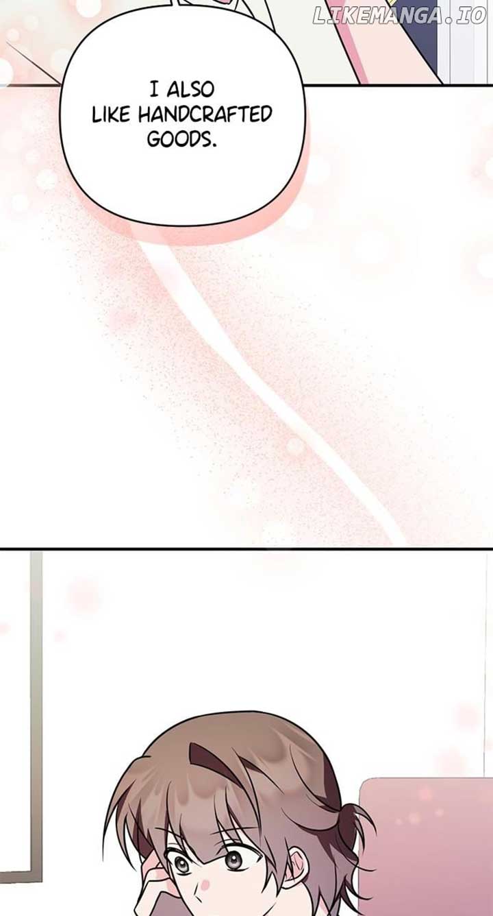 My Crush Got Possessed by the Duke Chapter 52 404 040