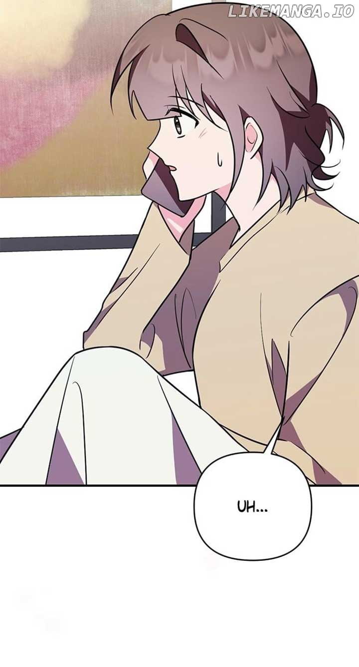 My Crush Got Possessed by the Duke Chapter 52 412 048