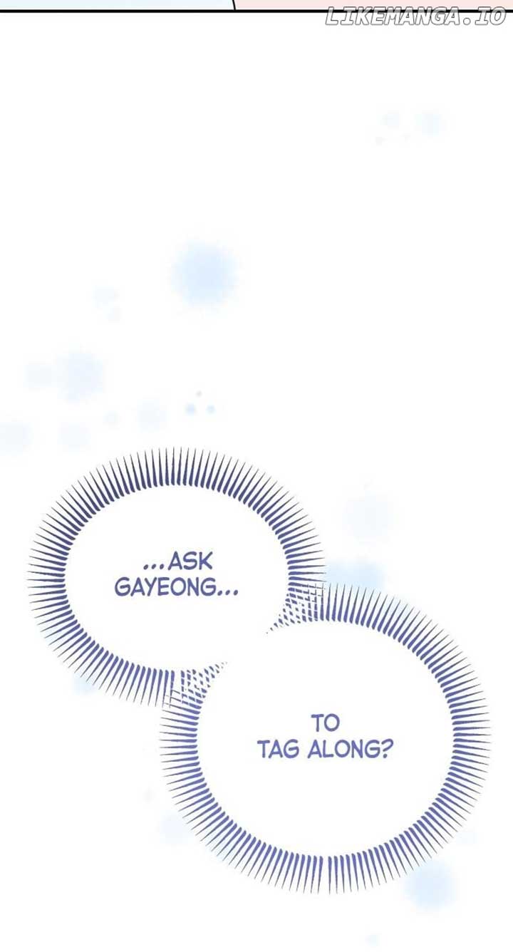 My Crush Got Possessed by the Duke Chapter 52 421 057