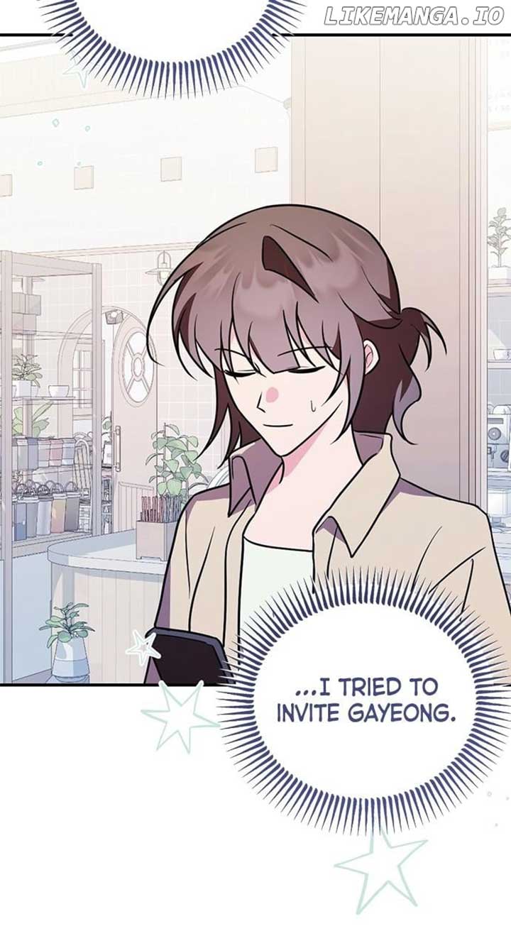 My Crush Got Possessed by the Duke Chapter 52 445 081