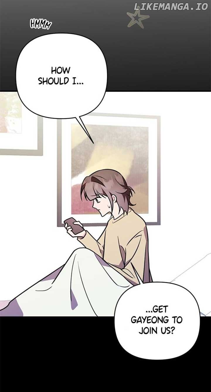 My Crush Got Possessed by the Duke Chapter 52 447 083