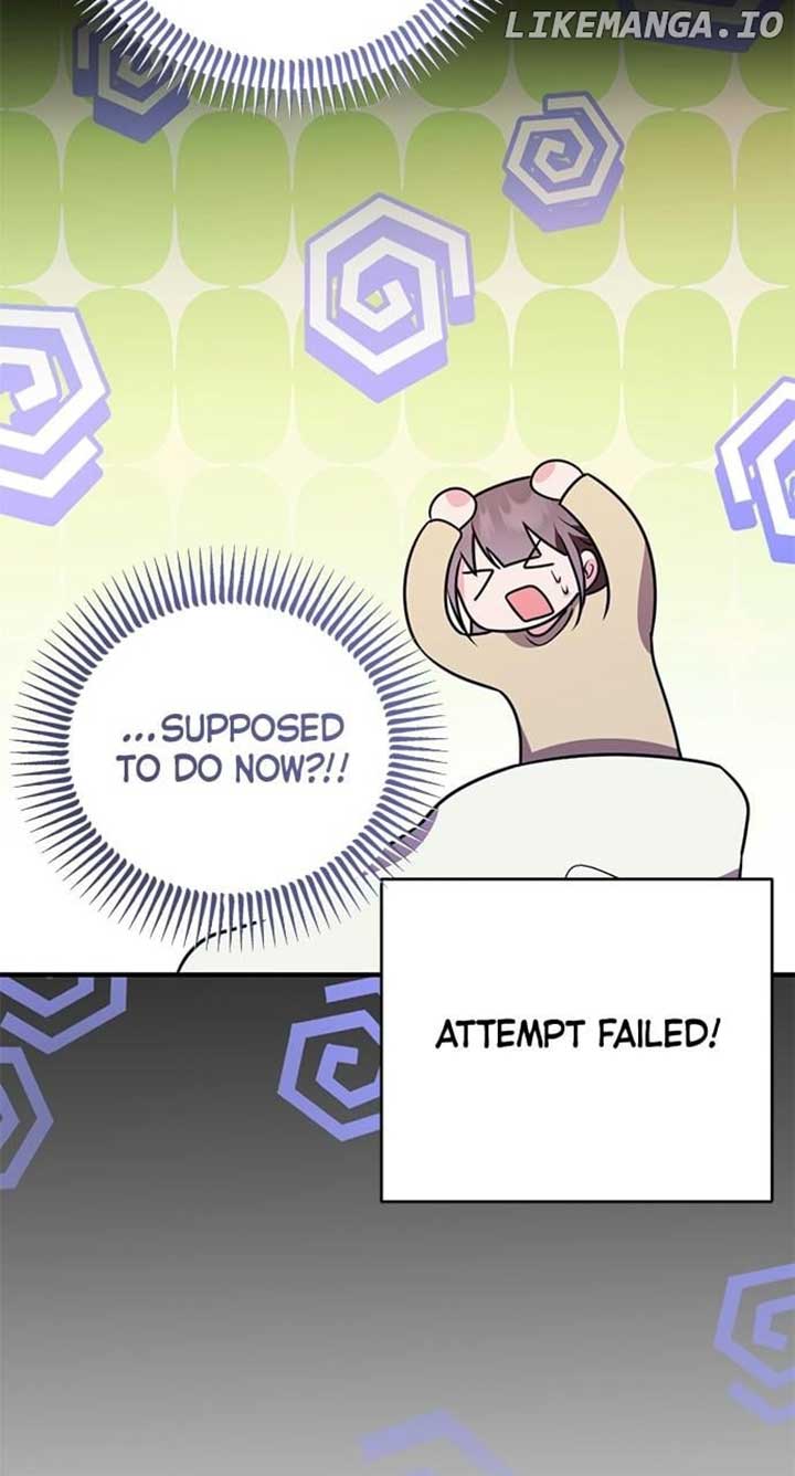 My Crush Got Possessed by the Duke Chapter 52 451 087