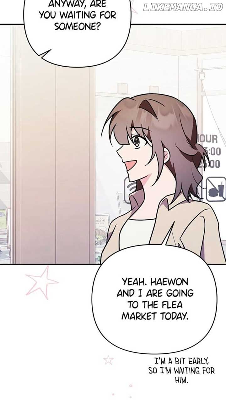 My Crush Got Possessed by the Duke Chapter 52 464 100