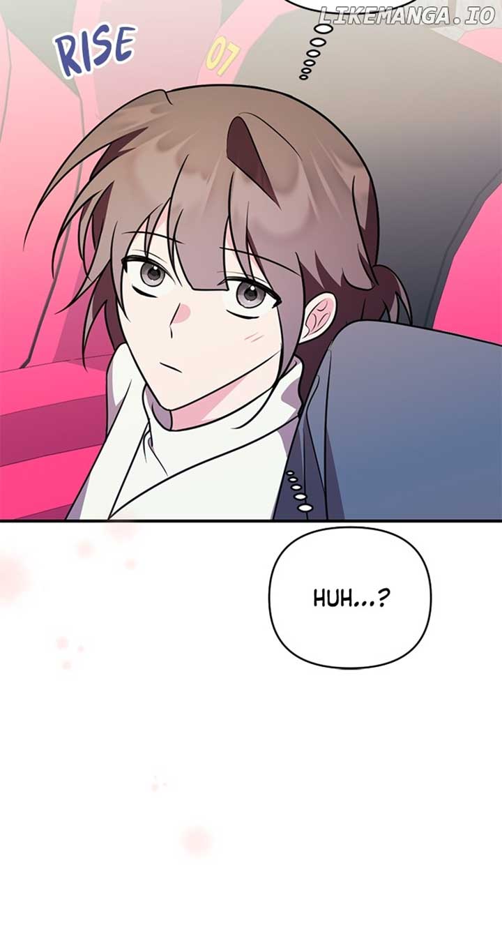 My Crush Got Possessed by the Duke Chapter 54 321 008