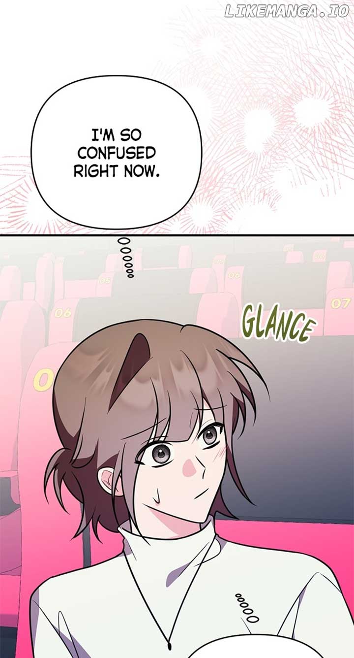 My Crush Got Possessed by the Duke Chapter 54 332 019